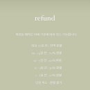 플랜티풀랜드 네이버블로그