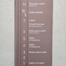 emart24(광주동부점) | 광주 동명동 숙소 추천 :: 컬쳐호텔 람 재방문 후기(온돌방)