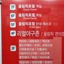 리얼야구존편의점 - 거제시 서문로6길 1 | 리얼야구존편의점
