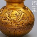 금와 이미지