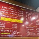 고기머꼬냉면머꼬 이미지