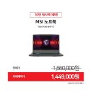 현대PC 이미지