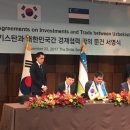 대우영빈관 이미지