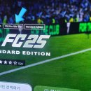플스5 프로 남편의 8번째 플레이스테이션 솔직한 후기