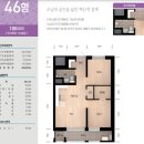 증평송산LH 5단지 아파트 - 1387 | 증평송산LH 5단지 아파트