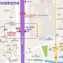 kt 공항지사 이미지
