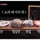 연제곱창 네이버블로그