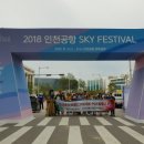 한류투어 이미지