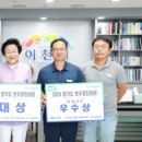 한강수목장 이미지