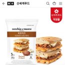 신세계푸드이마트본사 | 신세계푸드 베키아에누보 신메뉴 신상 비프 치즈 치아바타 샌드위치 후기