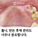 새망미메디칼빌딩 이미지