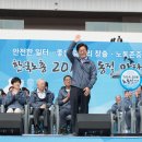 잠실환경노동 이미지