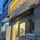 오산원일중학교 | 오산 원동 카페 &lt;하삼동커피&gt; 메뉴, 가격 내돈내산 후기