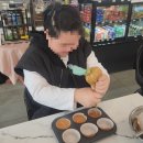 무궁화농장 | 평택 무궁화 치유나라, 초등아이랑 토끼체험농장 + 쿠킹클래스 후기