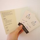 마운틴헤이븐 이미지