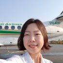 우리히말라야투어 이미지