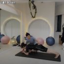 리폼드필라테스 | 군포시 필라테스 리폼드필라테스 내용가격운영시간주차리뷰 알아보기
