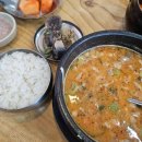 김밥나라 라면마을 이미지