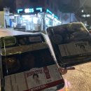 지에스25응암IS점 이미지