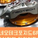 네오클래스 이미지