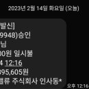 빕이디 밥이디 부 이미지