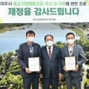 주신기업 이미지