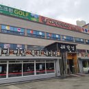 한양은하경로당 이미지