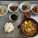 이모오케이맛집 이미지