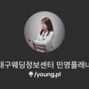 메종드상상 이미지