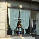 버터링링 | 홍대/신촌 버터링링 아이 생일 시나모롤케이크 후기