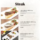 모힝 비스트로 이미지