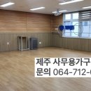 힘멜테크 이미지