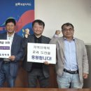적상면 행정복지센터 네이버블로그