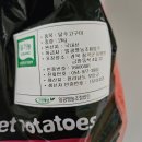 일광영농조합법인 이미지