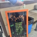 경기벤처연성대학교센터 이미지