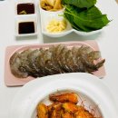 삼원농수산물 이미지