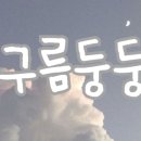 영빈상사 이미지