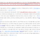 건축사사무소이원