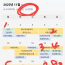 비엔케이컴퍼니