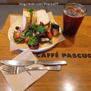 파스쿠찌충주칠금점 이미지