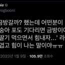 대감집 이미지