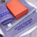 창영건설(주) 이미지