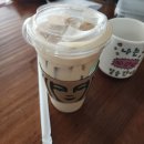청윤주