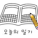 김도희테니스아카데미 이미지