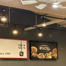 곽지그집 이미지