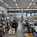 삼육상사 네이버블로그