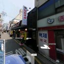 동창약국 이미지