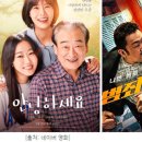 ㈜닥터스테이션 이미지