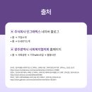 주식회사 인 그래픽스