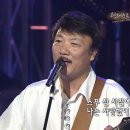 장  계 이미지